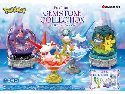 Pokemon - Gemstone Collection Vol.3 - 1 random box