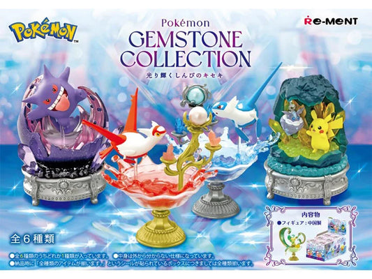 Pokemon - Gemstone Collection Vol.3 - 1 random box