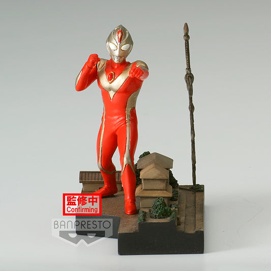 ULTRAMAN DYNA - SPECIAL EFFECTS STAGEMENT ULTRAMAN DYNA #31(A:ULTRAMAN DYNA)