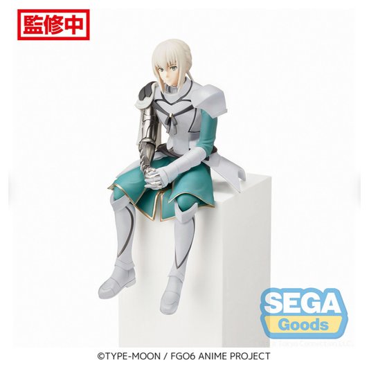 Bedivere seated on a ledge in his PM perching pose from the Fate/Grand Order Camelot Paladin movie.