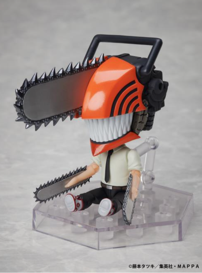 Chainsaw Man - Denji Deformed Plus Figure