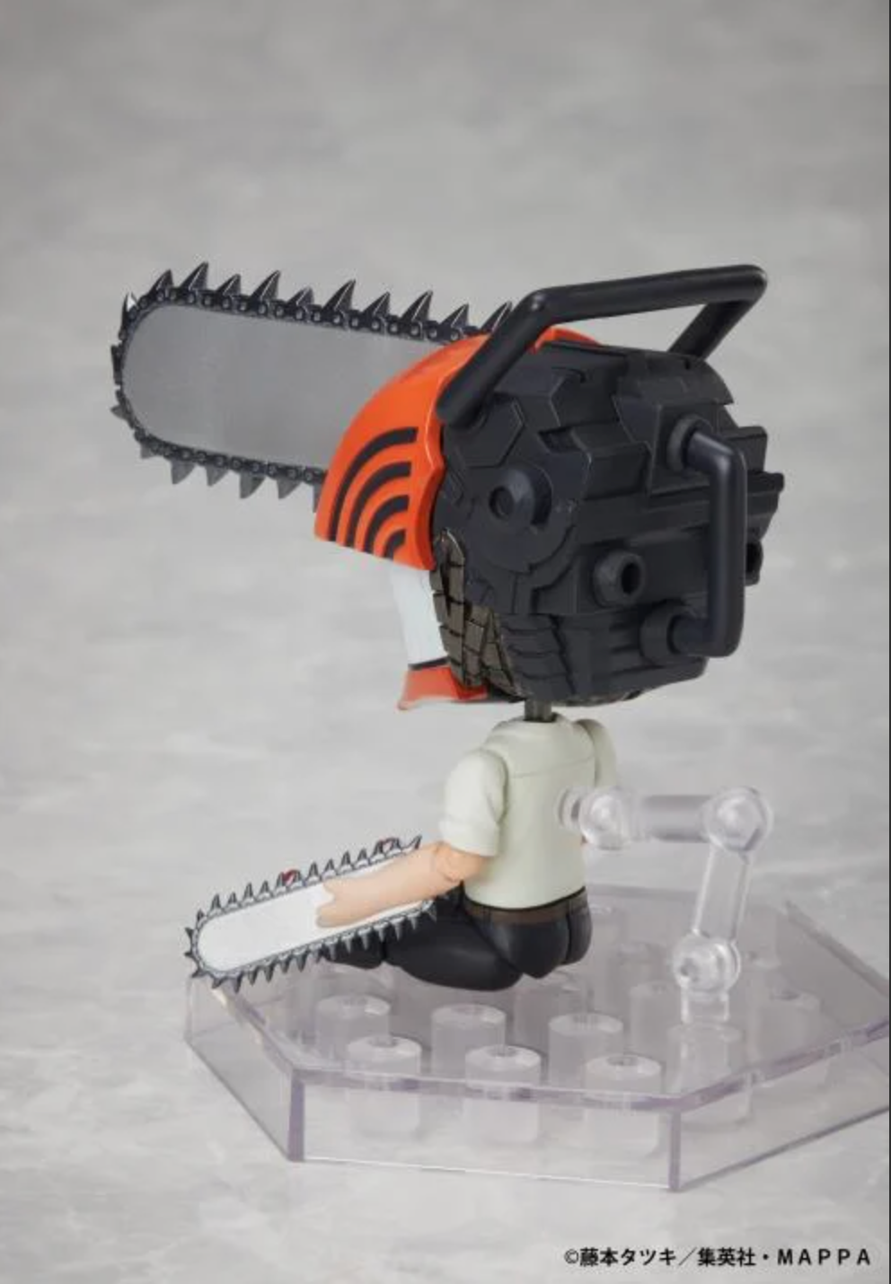 Chainsaw Man - Denji Deformed Plus Figure