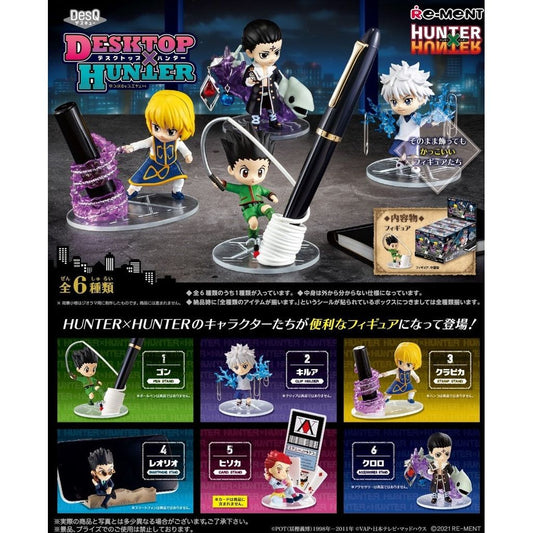 HUNTERxHUNTER - Re-Ment Desktop Blind Box Figures