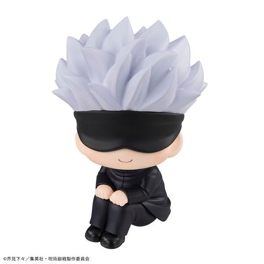 Jujutsu Kaisen - Satoru Gojo Look Up Figure