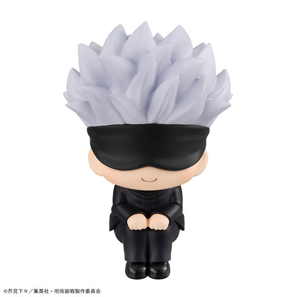 Jujutsu Kaisen - Satoru Gojo Look Up Figure