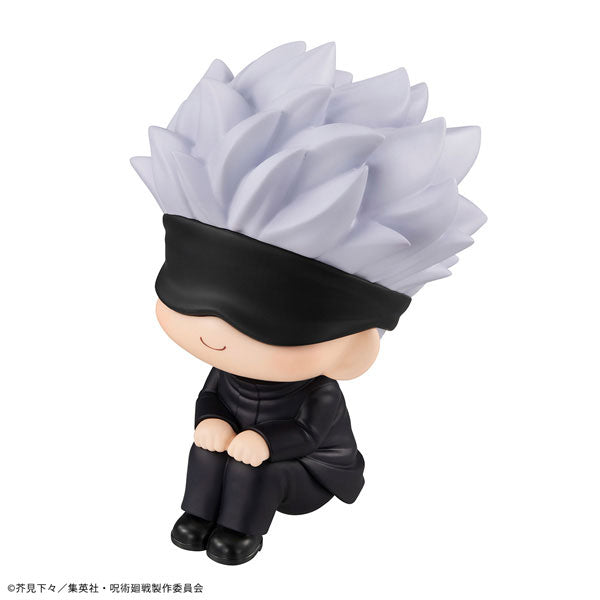 Jujutsu Kaisen - Satoru Gojo Look Up Figure