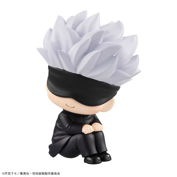 Jujutsu Kaisen - Satoru Gojo Look Up Figure