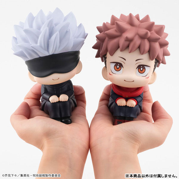 Jujutsu Kaisen - Satoru Gojo Look Up Figure