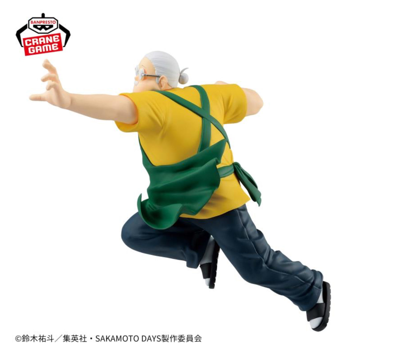 Sakamoto Days - Sakamoto Taro - Bandai Vibration Stars