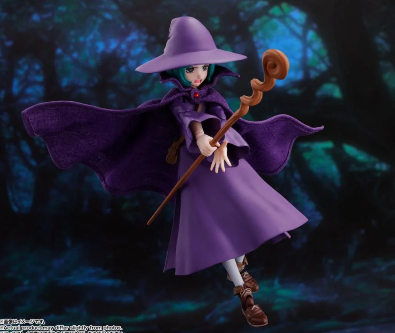 Berserk - Bandai S.H.FIGUARTS - Schierke & Golem