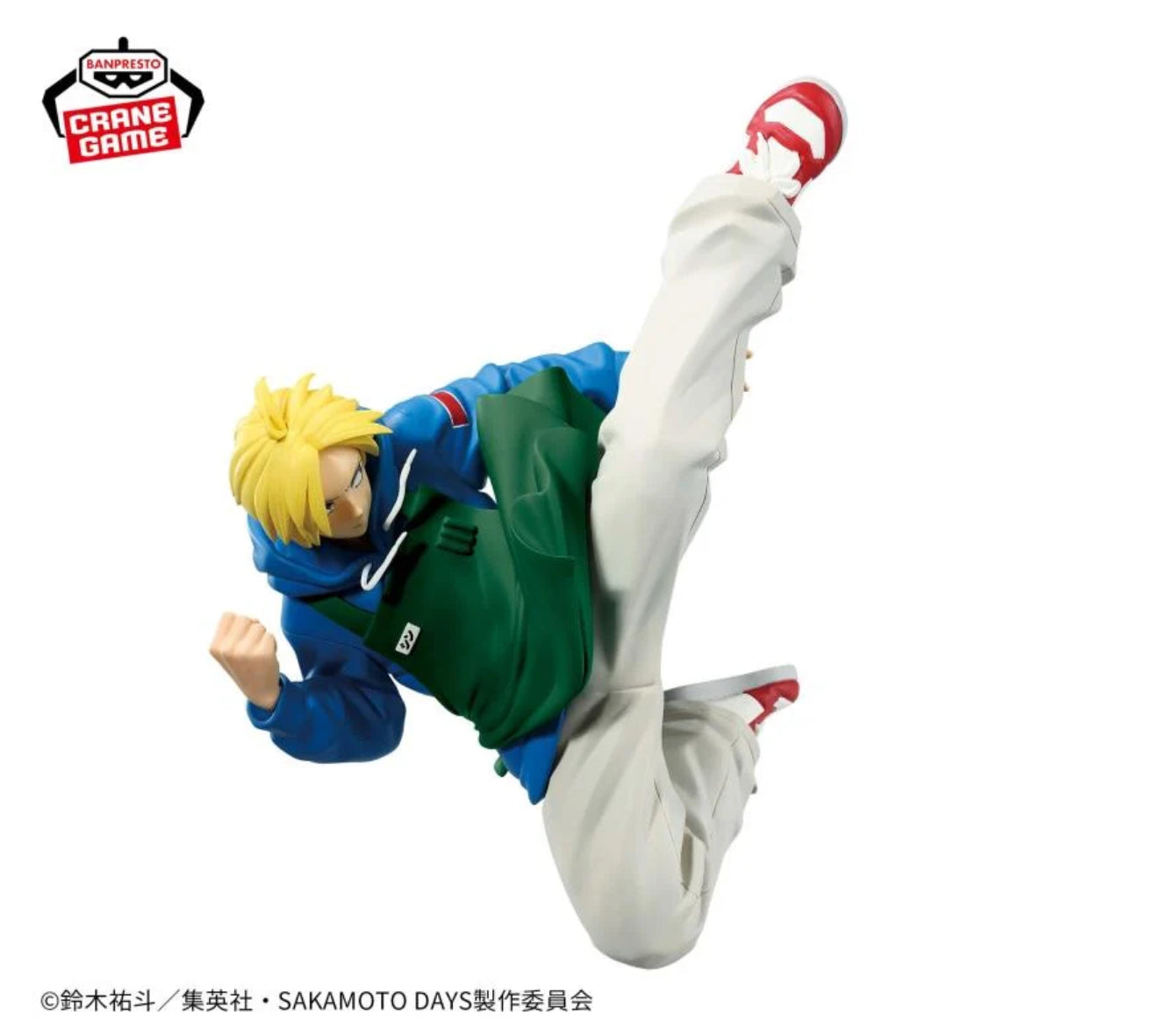 Sakamoto Days - Shin Asakura Vibration Star Figure