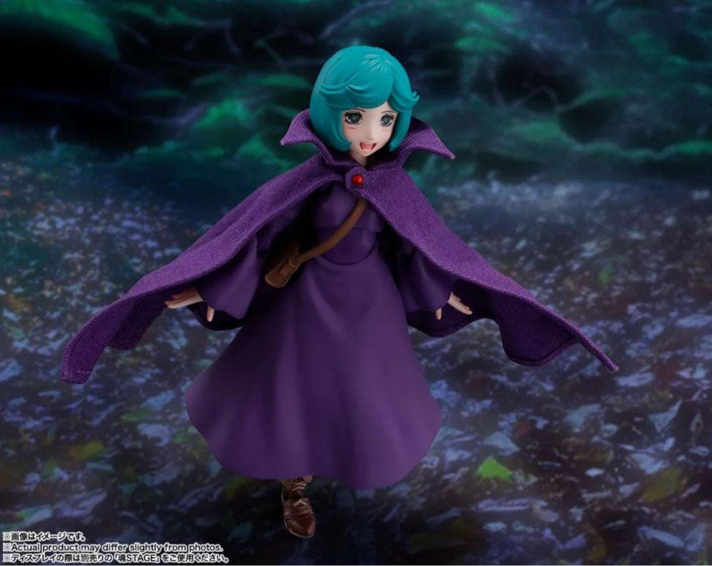 Berserk - Bandai S.H.FIGUARTS - Schierke & Golem