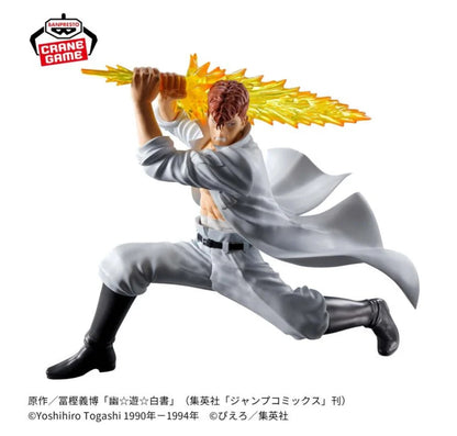 Yu Yu Hakusho - Kazuma Kuwabara (Ankoku Bujutsukai), Bandai Spirits Figure