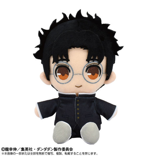 Dandadan - Okarun - Chibi Plush