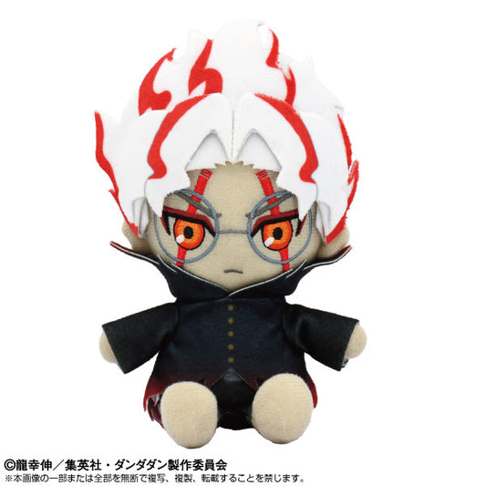 Dandadan - Okarun (Transformed) - Chibi Plush