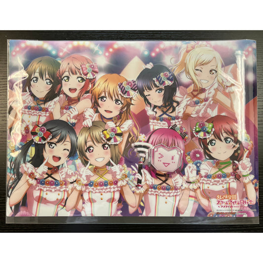 [Gamers Limited Edition] Love Live! - Nijigasaki PVC Poster