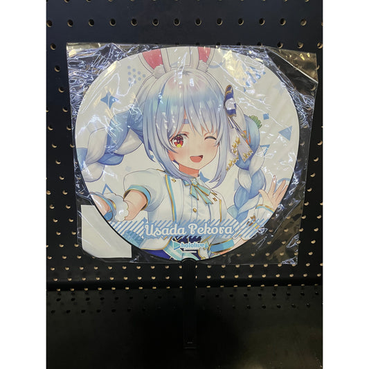Hololive - Big Uchiwa: Usada Pekora Bright Outfit ver.