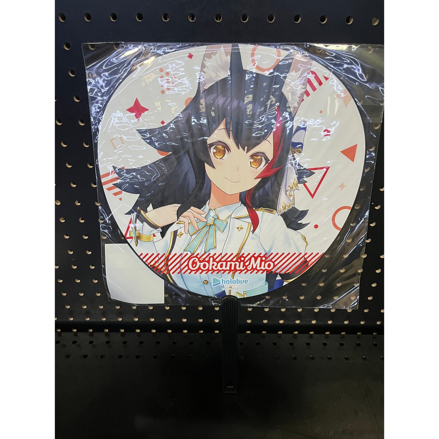 Hololive - Big Uchiwa: Ookami Mio Bright Outfit ver.