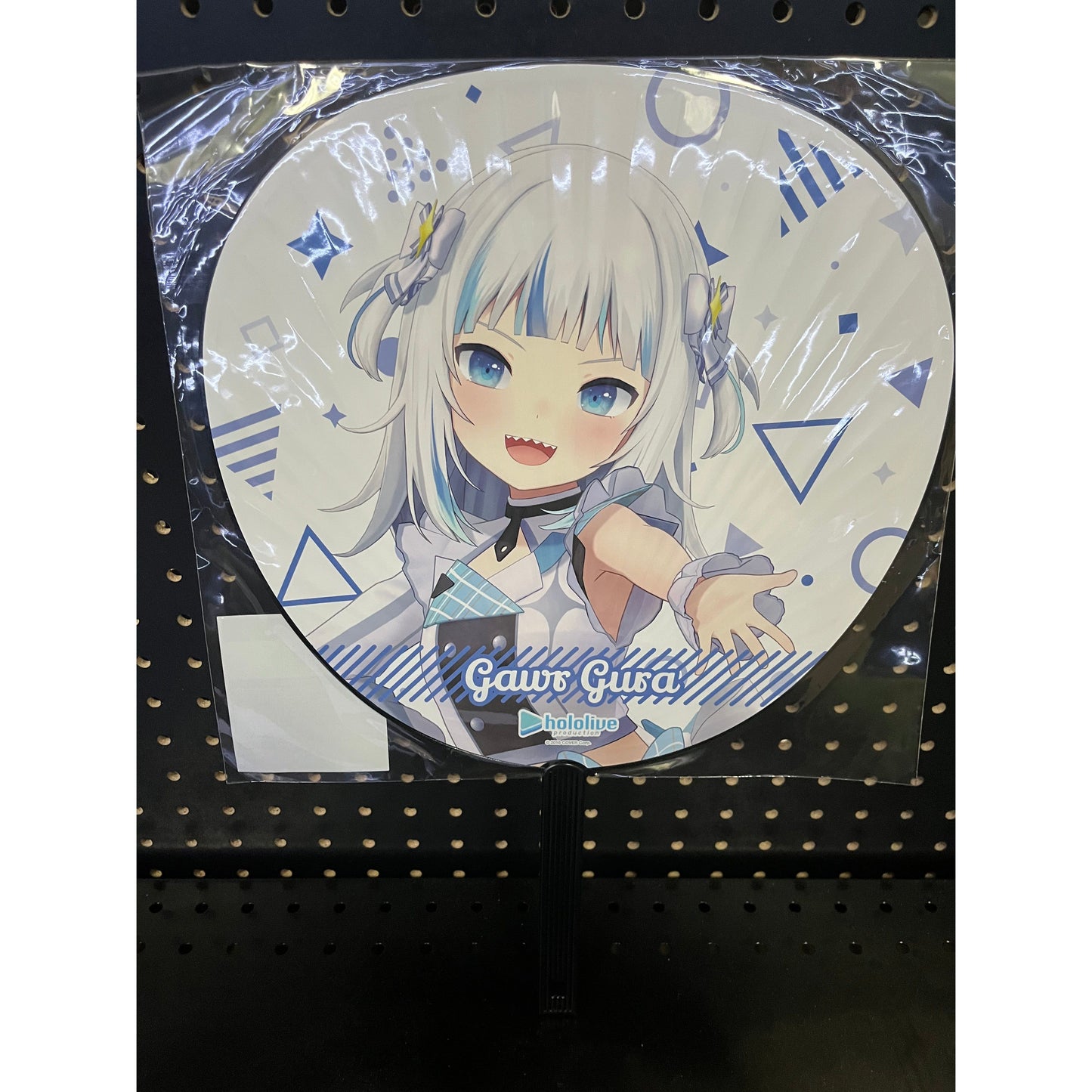 Hololive - Big Uchiwa: Gawr Gura Bright Outfit ver.