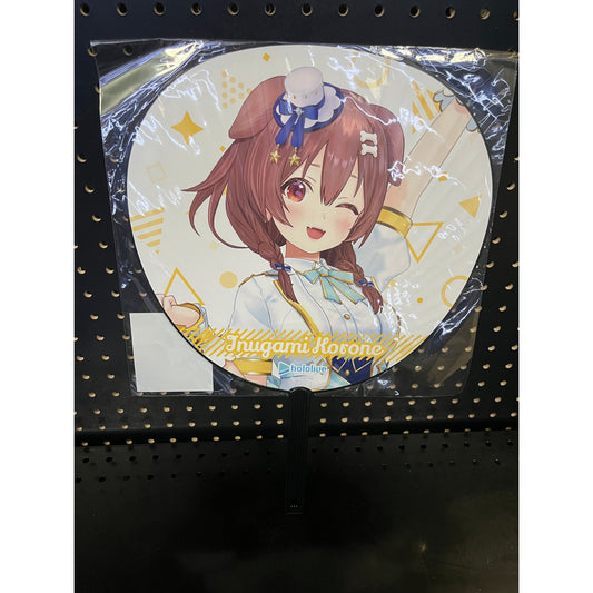 Hololive - Big Uchiwa: Inugami Korone Bright Outfit ver.