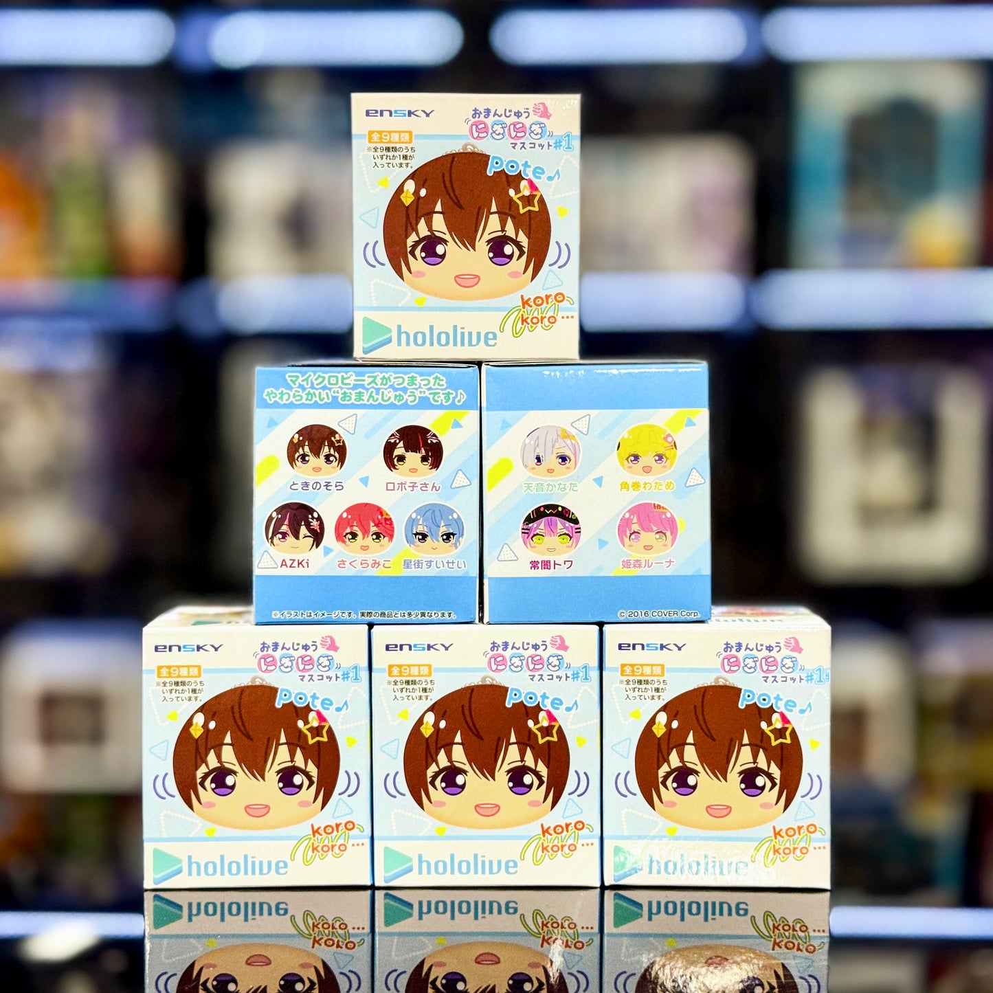 Hololive - Steamed Bun Nigi Nigi Mascot #1 (1 random)