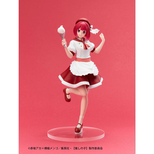 Kana Arima Taito Kuji figure from Oshi No Ko, in casual idol-style outfit with bright expression.