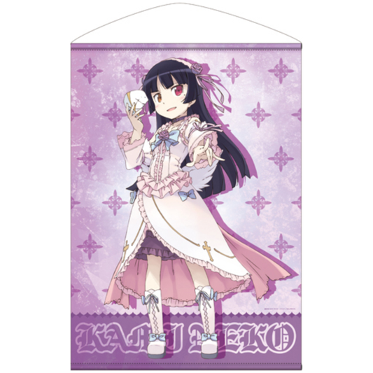 Limited edition Kamineko tapestry from My Little Sister Can’t Be This Cute, Dengeki Bunko 25th anniversary item.