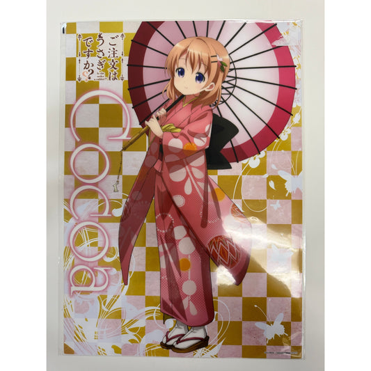 Is the Order a Rabbit? - Cocoa Kimono PVC Poster