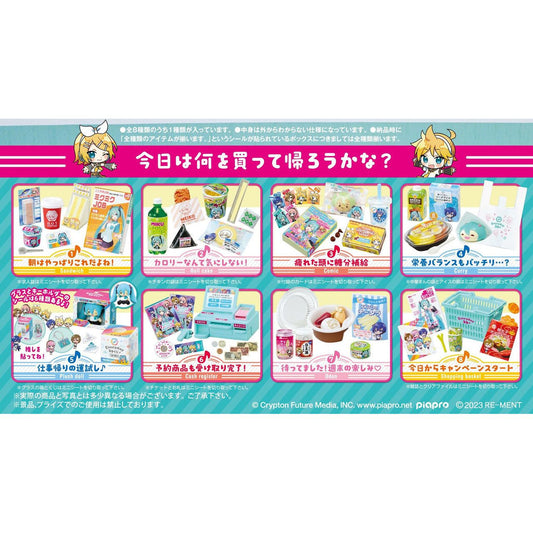 Hatsune Miku - Mini Figure (Convenience Store) (1 set)