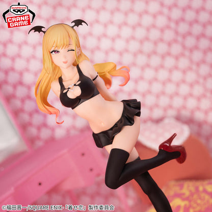 Marin Kitagawa figure from My Dress-Up Darling, Celestial Vivi series in a stylish costume.