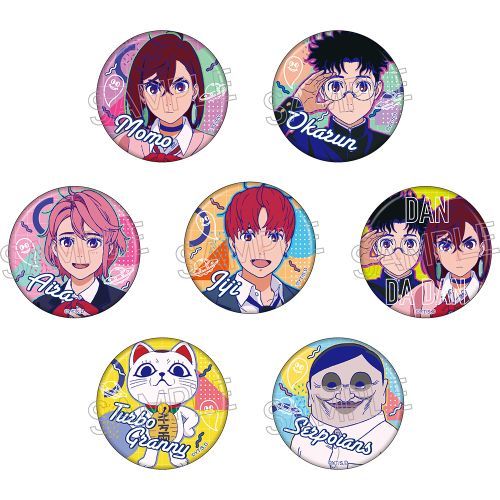 Dandadan - Vivid Line Can Badge (1 random piece)