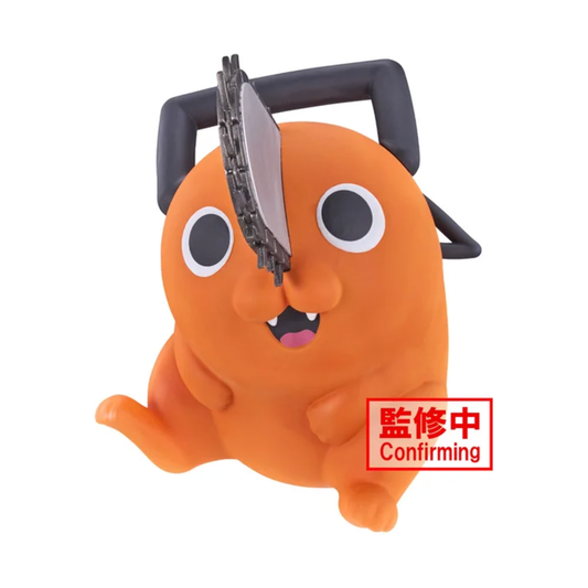 Pochita SOFVIMATES figure from Chainsaw Man, soft vinyl prize figure by Banpresto 