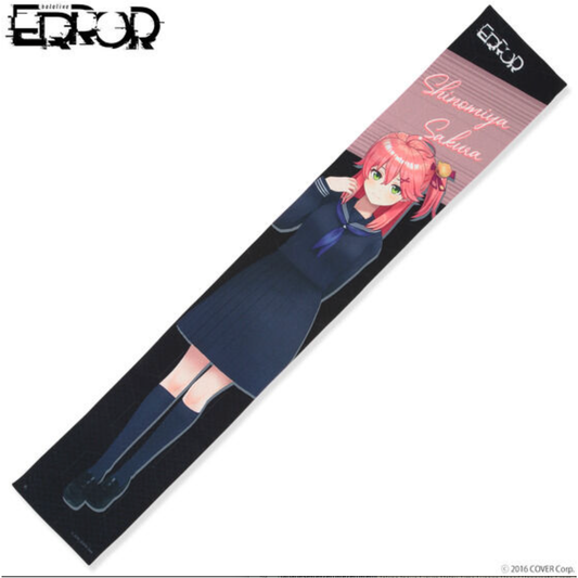 Hololive - Sakura Miko - Muffler Towel