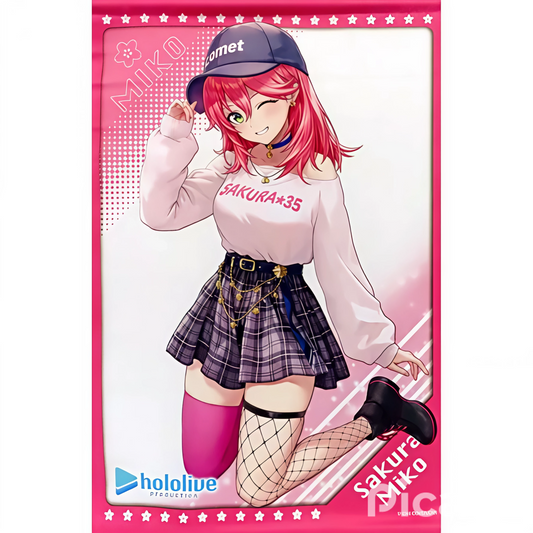 Hololive - Sakura Miku Wall Tapestry