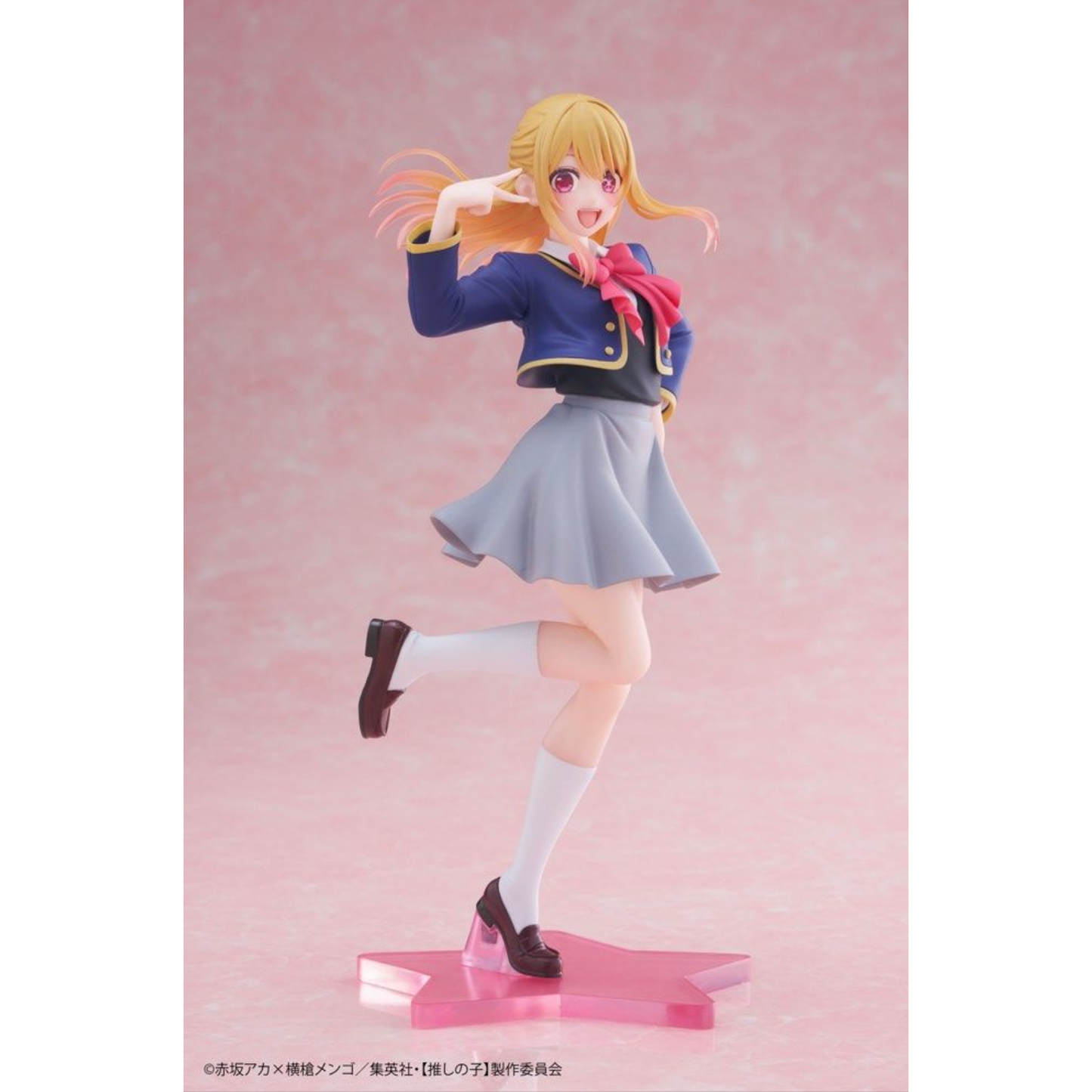 Oshi No Ko - Ruby Coreful Figure