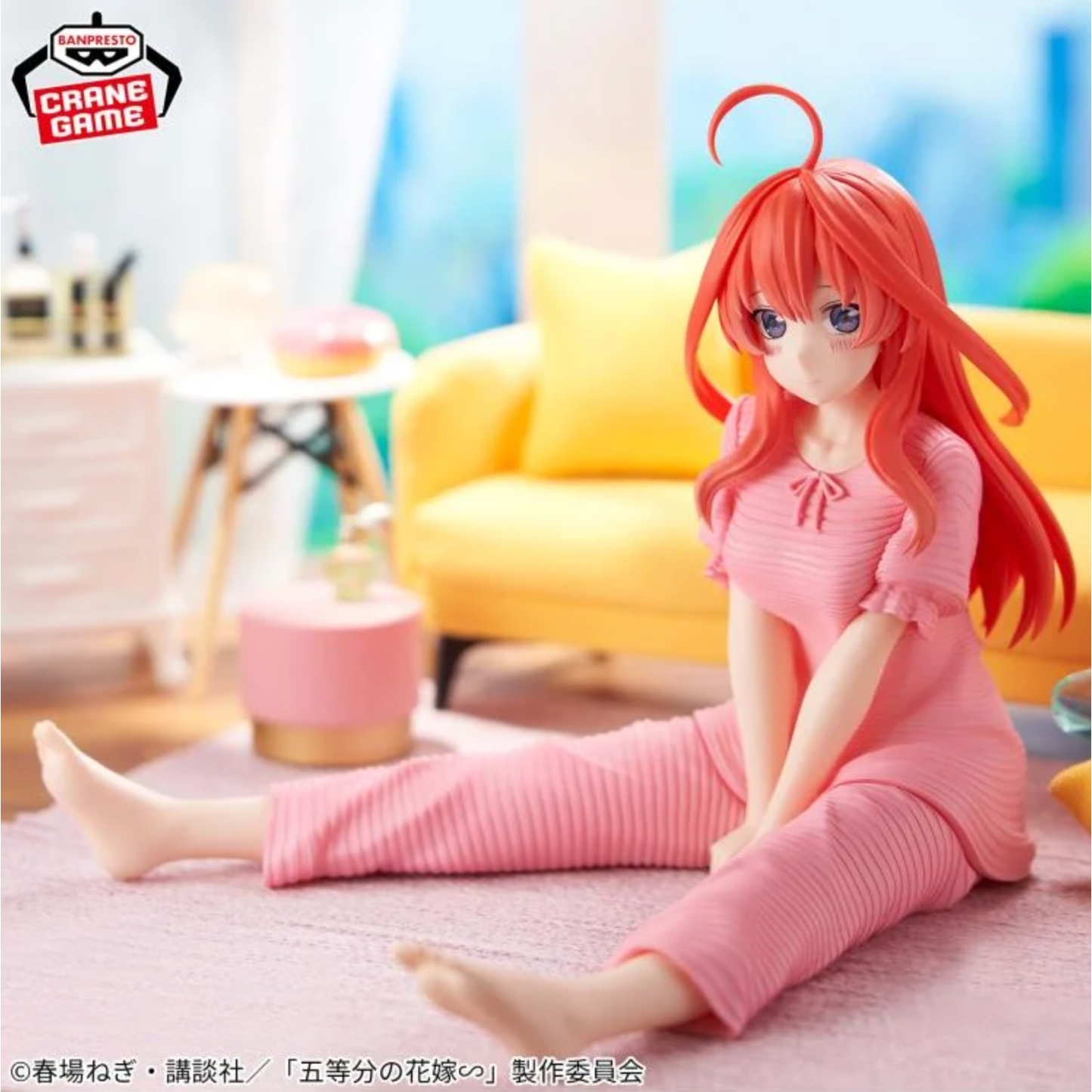 The Quintessential Quintuplets Relax time Itsuki Nakano