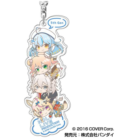 Hololive - Acrylic Keychain Hug Meets Stacking Arrangement 07 5th Gen