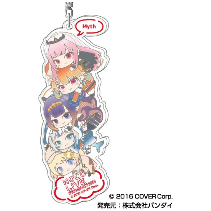 Hololive - Acrylic Keychain Hug Meets Stacking Arrangement 07 Myth ver.