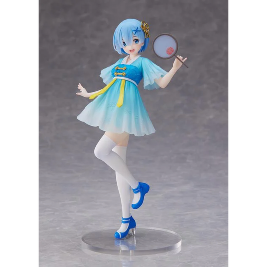 Re:ZERO - Starting Life in Another World- Coreful Figure - Rem ~Mandarin Dress ver.~ Prize Figure