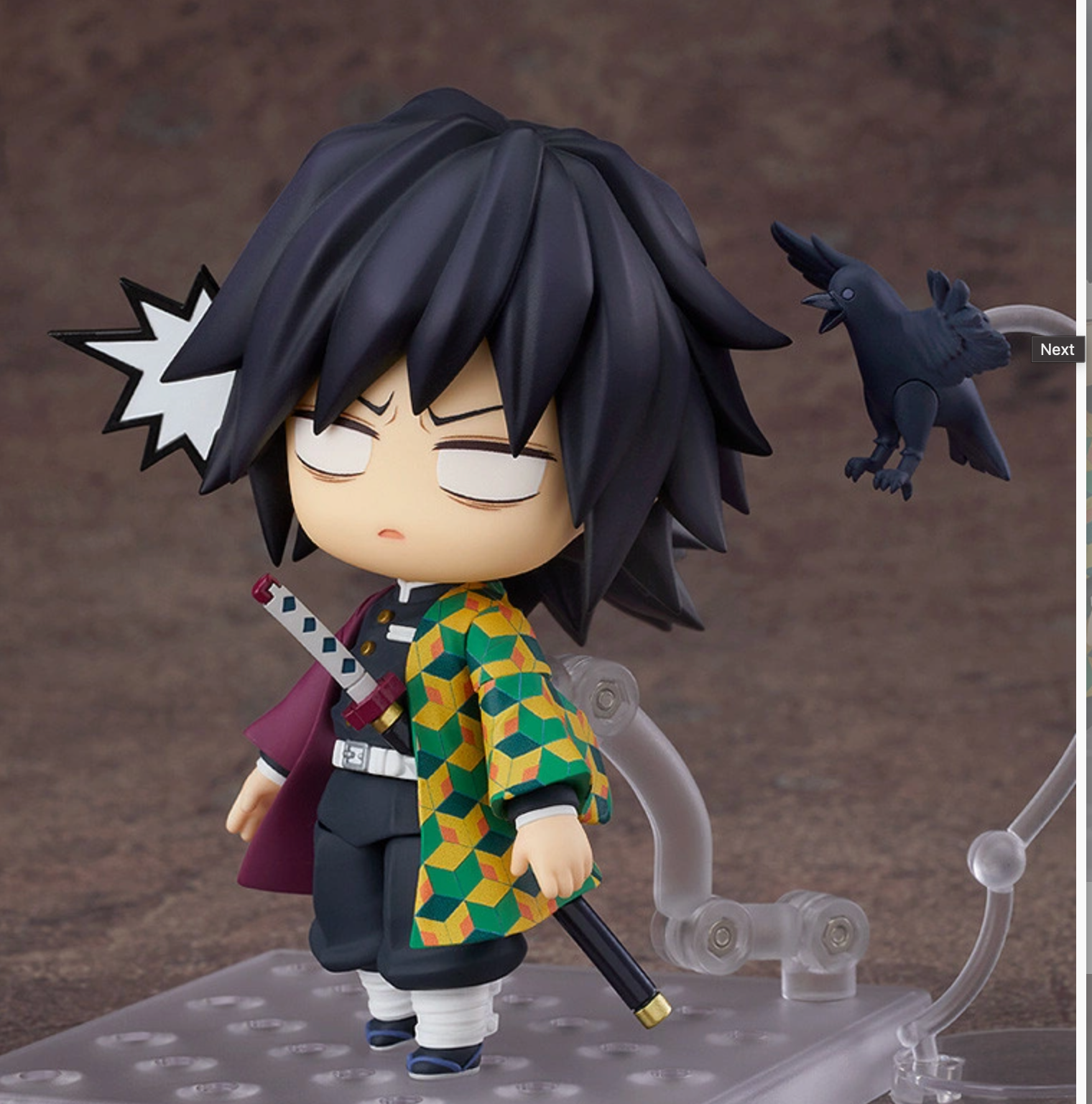 Good Smile Company Giyu Tomioka Nendoroid Figure from Demon Slayer: Kimetsu no Yaib