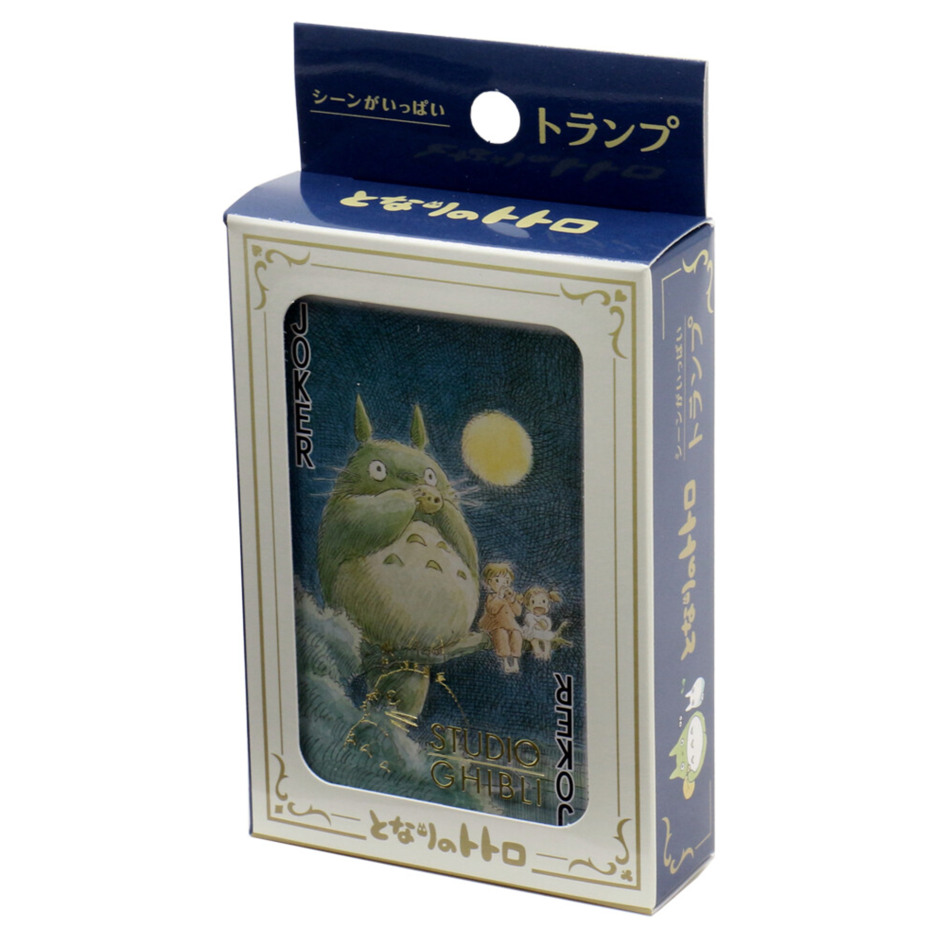 Deck of playing cards featuring various scenes and characters from My Neighbor Totoro, each card uniquely illustrated, packaged in a clear plastic case