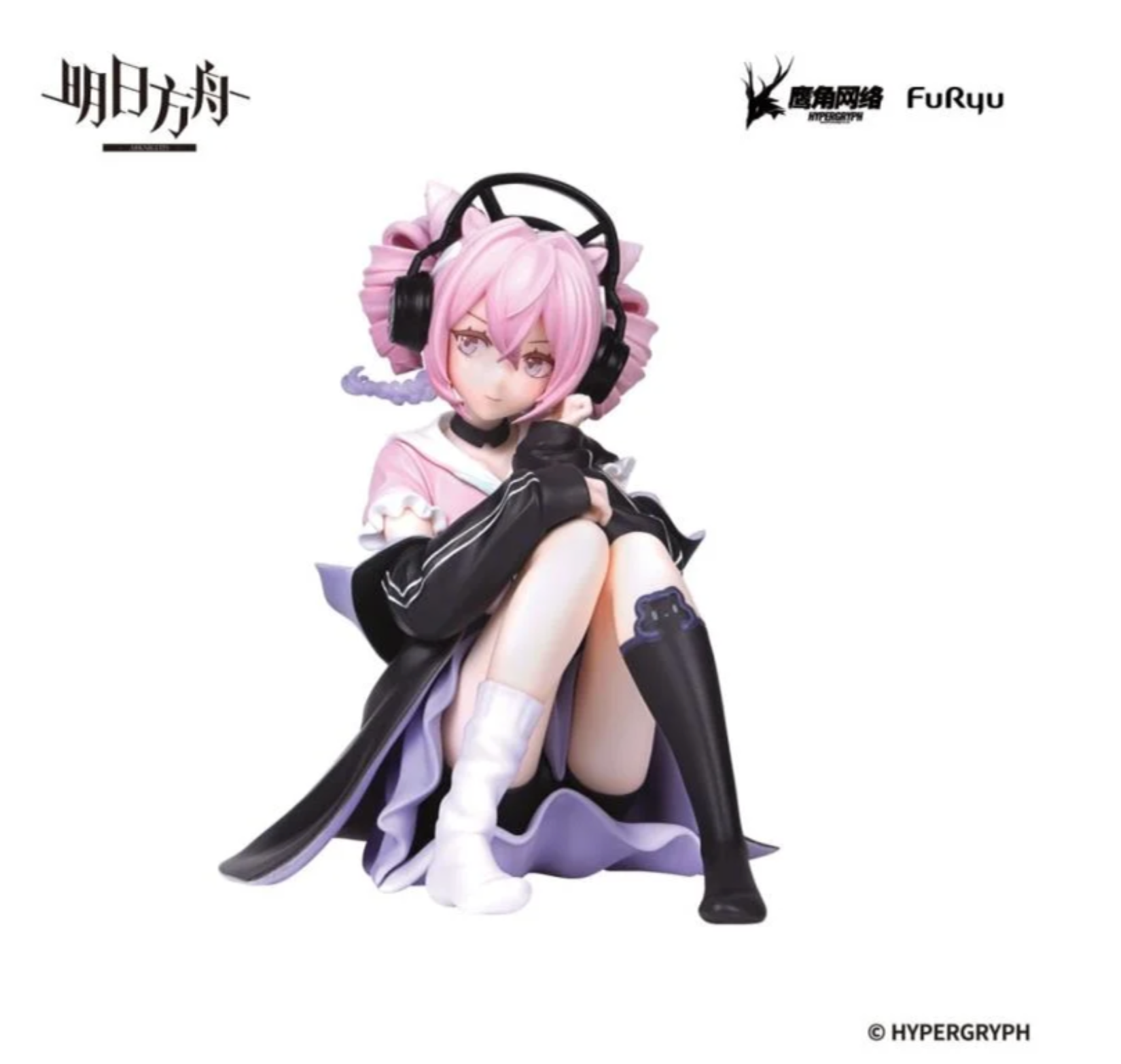 Arknights Noodle Stopper Figure featuring a character sitting on a noodle cup