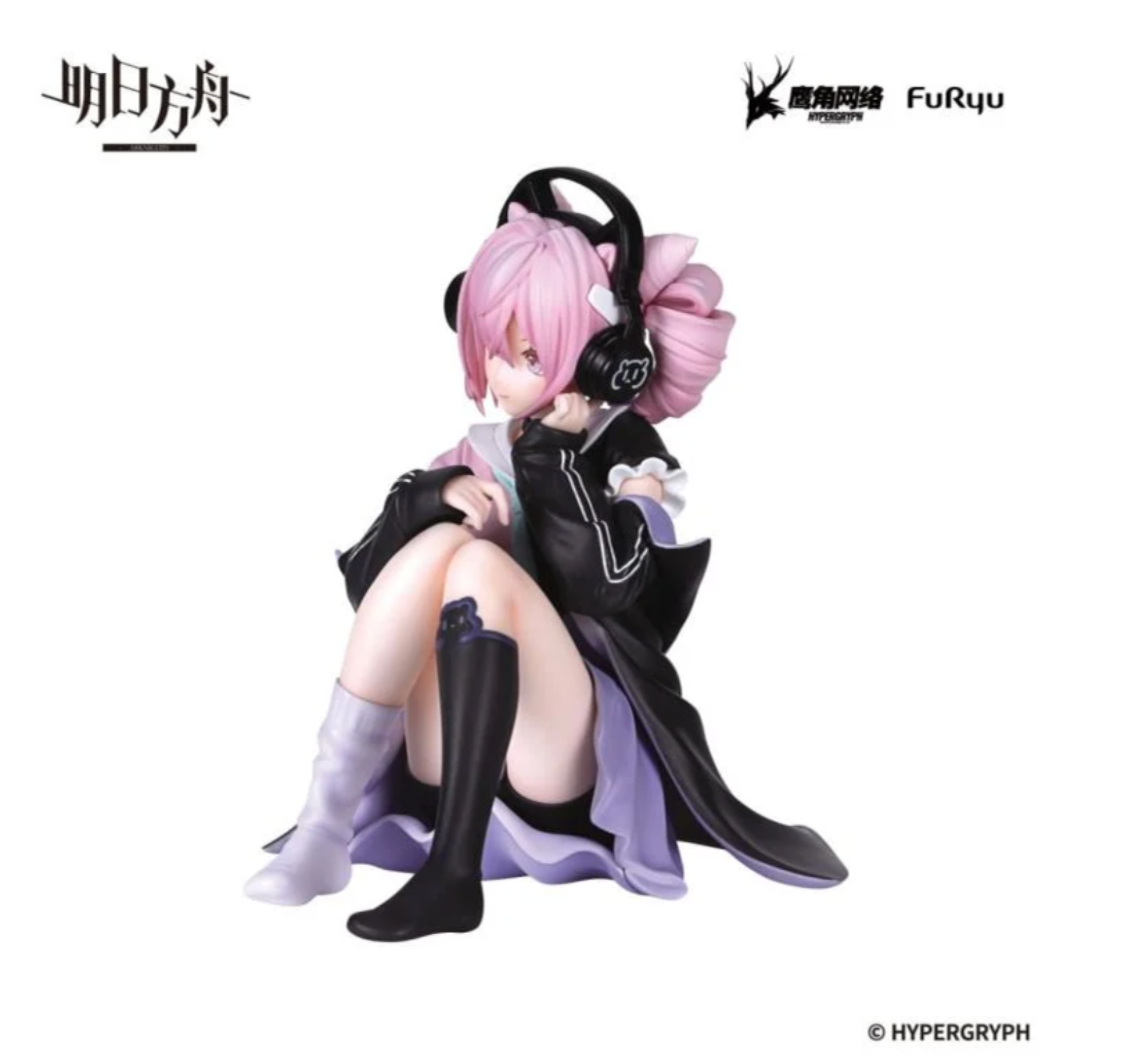 Arknights Noodle Stopper Figure featuring a character sitting on a noodle cup
