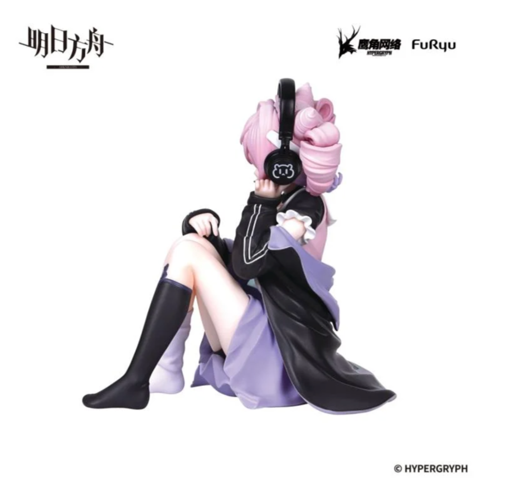 Arknights Noodle Stopper Figure featuring a character sitting on a noodle cup