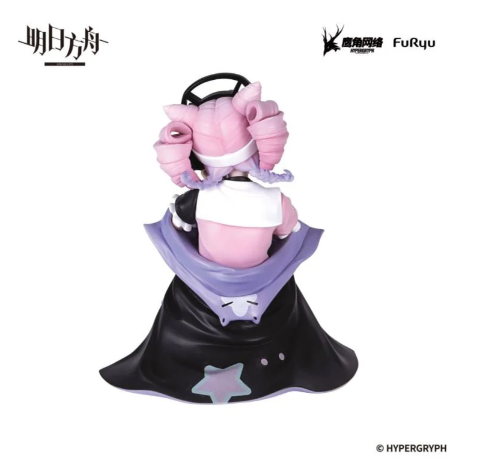 Arknights Noodle Stopper Figure featuring a character sitting on a noodle cup