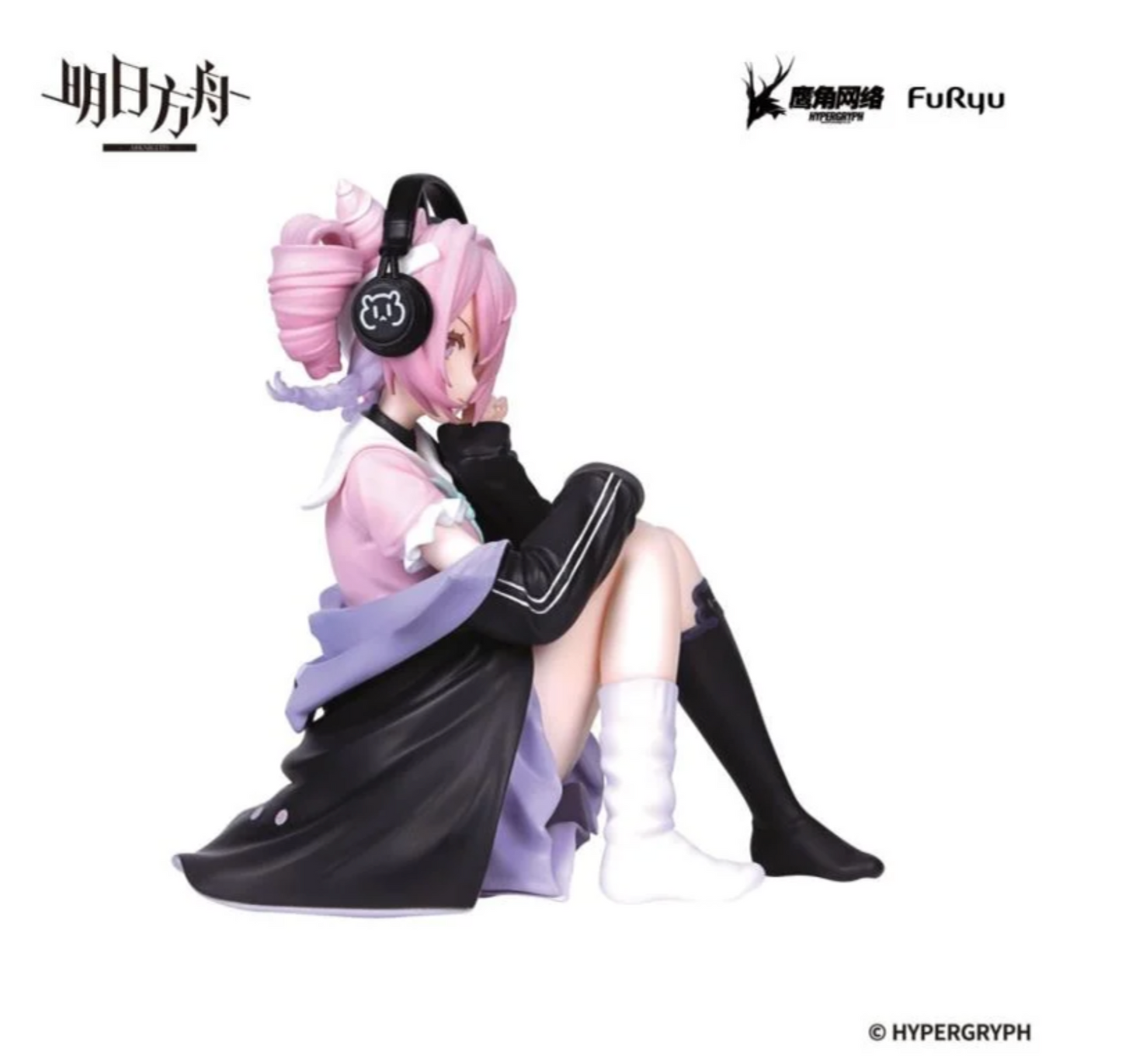 Arknights Noodle Stopper Figure featuring a character sitting on a noodle cup