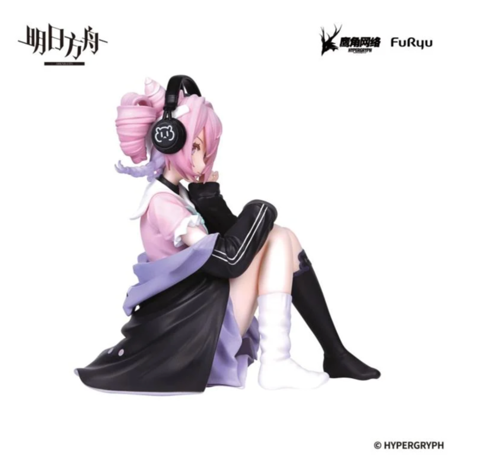 Arknights Noodle Stopper Figure featuring a character sitting on a noodle cup