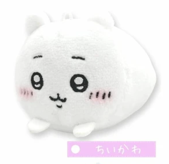 Chiikawa Mochikororin Plush Toy