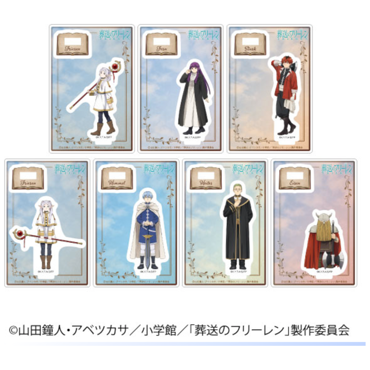 Frieren: Beyond Journey’s End Trading Mini Acrylic Stands A (7-Piece Box)