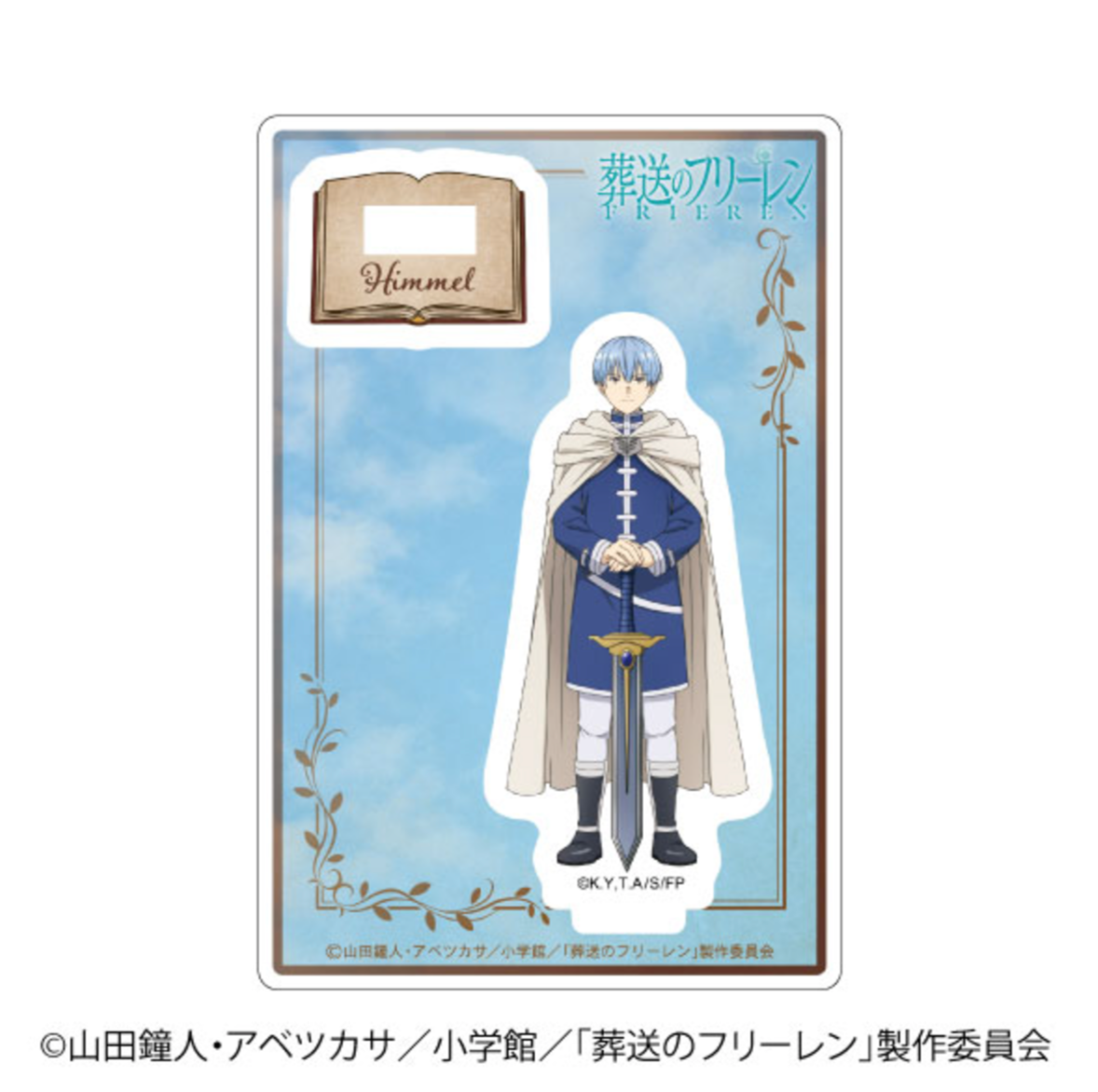 Frieren: Beyond Journey’s End Trading Mini Acrylic Stands A (7-Piece Box)